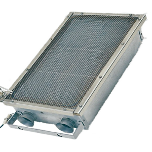 Fire Magic Infra-Red Burner 2 Series